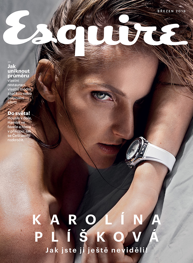 Karolína Plíšková nahá. Foto - 14