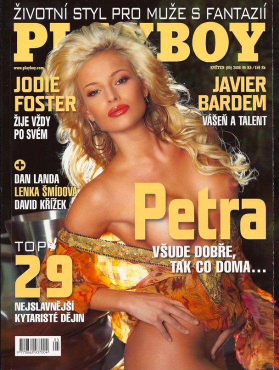 Petra Svoboda nahá. Foto - 3