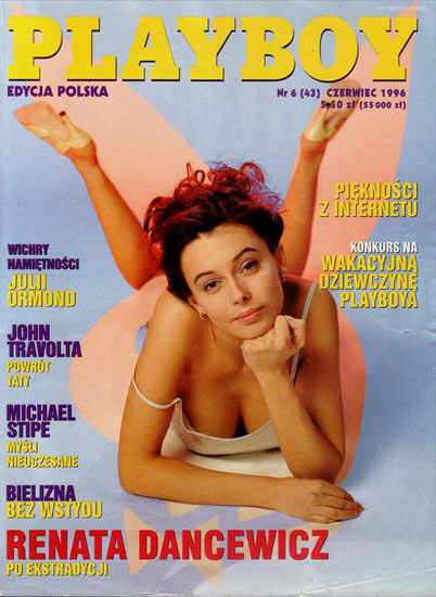 Renata Dancewicz Nago. Zdjęcie - 53