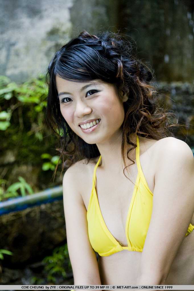 Asiatinnen Pornos. Galerie - 6260. Foto - 4